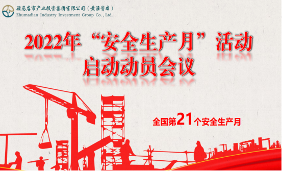 6.2ЮaIF_2022갲ȫaӄӆT120.png