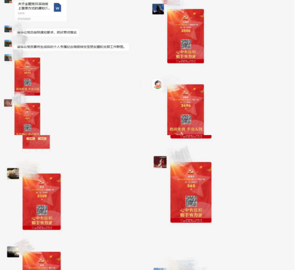 6.28Юa(chn)I(y)FCP(gun)h֧_չ}hջ--365.png