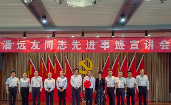 9.11Юa(chn)I(y)FekhMEv854.png