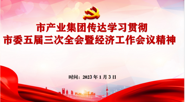 1.4_(d)W(xu)(x)ί(jng)(j)(hu)h153.png