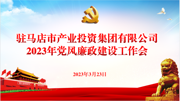 ЮaIF_2023hLO237.png